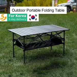 Portable Folding Camping Table